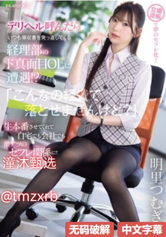 真人性囗交69图片-韩国伦理国语版高清